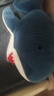 名創(chuàng  )優(yōu)品（MINISO）海洋系列-22寸鯊魚(yú)公仔抱枕睡覺(jué)室內臥室教室辦公室抱覺(jué)生日禮物 曬單實(shí)拍圖