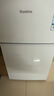 榮事達(dá)（Royalstar）小冰箱小型家用出租房雙門一級能效宿舍冷藏冷凍兩用節(jié)能電冰箱 58L9RSZ【一級能效】【95%地區(qū)隔日達(dá)】白 曬單實拍圖