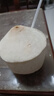 品贊泰國(guó)椰青9個(gè)香水椰大椰子新鮮水果 泰國(guó)椰青9個(gè)單果1100-1300g 曬單實(shí)拍圖