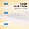 LYNN洗衣袋網(wǎng)袋洗衣機專用細(xì)網(wǎng)兜洗護袋防變形內(nèi)衣毛衣清潔袋4件套 曬單實拍圖