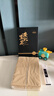 七春 黑茶安化黑茶贈(zèng)茶刀2016年金花茯磚茶1kg熟茶葉禮盒送長輩自己喝 曬單實(shí)拍圖