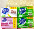 藍(lán)月亮洗衣液 亮白增艷（薰衣草香）全袋整箱裝組合 12斤全袋裝：500g袋*12 曬單實(shí)拍圖