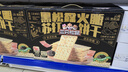 嶗山啤酒（laoshan beer） 嶗友記 足球罐 500ml*12聽*3箱 青島嶗山啤酒 優(yōu)質(zhì)原料看球之選 500mL 36罐 整箱裝 曬單實(shí)拍圖