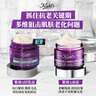 科顏氏（Kiehl's）紫玻A輕乳霜50ML面霜緊致修顏霜護(hù)膚品禮盒生日禮物 曬單實(shí)拍圖
