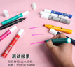 德國arcotest達因筆Babtest電暈筆張力測試獅龍 舒曼打印筆38 40 德國達因筆36（原裝正品） 曬單實拍圖
