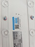歐普（OPPLE）led吸頂燈客廳全光譜時(shí)尚簡約護(hù)眼臥室兒童全屋燈具 白一線圓形直徑80CM/高光/96瓦 曬單實(shí)拍圖