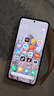 小米 Redmi Note 14 Pro 天璣7300-Ultra 國家補(bǔ)貼 IP68 5500mAh大電量 8GB+256GB 鏡瓷白 紅米 5G手機(jī) 曬單實(shí)拍圖