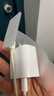 Apple/蘋果【USB-C線充套裝】含20W充電頭+60W 雙USB-C口1米充電線 曬單實(shí)拍圖