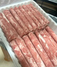 羋羊羊 寧夏灘羊 原切羔羊肉卷凈重2斤羊肉片 羊肉生鮮 火鍋食材 清真 曬單實(shí)拍圖