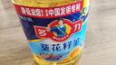 多力 【張若昀同款】葵花籽油6.18L食用油 物理壓榨（新老包裝隨機(jī)） 曬單實(shí)拍圖