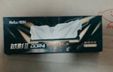 朗科（Netac）32GB(16G×2)套裝 DDR4 3200 臺式機內存條 越影II系列 電競馬甲-精選顆粒(C16)黑色 曬單實(shí)拍圖