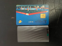 聯(lián)想（Lenovo )1TB 移動固態(tài)硬盤（PSSD）Type-c USB 3.1  550MB/s高速SSD雙接口 PS6手機(jī)直連 曬單實(shí)拍圖
