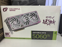 七彩虹（Colorful）RTX 5060ti  AD Ultra 戰(zhàn)斧 游戲電競顯卡 直播AI本地模型渲染競技2K生產(chǎn)力繪圖DLSS4 RTX 5060 Ti U W OC 8GB 曬單實(shí)拍圖