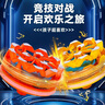奇怪君手持煙花陀螺會冒火的發(fā)光旋轉(zhuǎn)陀螺對戰(zhàn)爆旋男生喜歡的解壓玩具禮 3個裝煙花陀螺【顏色隨機】 曬單實拍圖