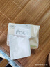 潔柔抽紙 粉Face柔韌3層110抽*24包 可濕水紙巾衛(wèi)生紙 抽紙整箱 曬單實(shí)拍圖