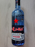 紅星二鍋頭 藍(lán)瓶綿柔8陳釀 清香型白酒 43度 750ml*6瓶 整箱裝口糧酒 曬單實(shí)拍圖