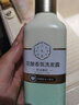 百雀羚（PECHOIN）三生花氨基酸洗發(fā)水 花釀香氛洗發(fā)露清潔秀發(fā)持久留香男女士 【控油蓬松】洗發(fā)露420ml 曬單實拍圖