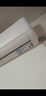 科龍空調(diào)靜省電大1匹/大1.5匹新一級(jí)能效冷暖變頻臥室家用掛機(jī) 大1.5匹 一級(jí)能效 35QS(咨詢返現(xiàn)50元) 曬單實(shí)拍圖