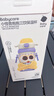 babycare小怪獸抱抱三飲兒童保溫杯水杯水壺吸管學(xué)飲杯316不銹鋼上學(xué) 曬單實拍圖
