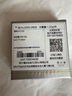 周大福 福字復古錢幣投資金元寶(工費0)約1g IF2125七夕禮物 曬單實拍圖