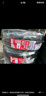 朝陽輪胎 汽車輪胎 215/50R17 95W C66適配英朗/科魯茲 曬單實拍圖