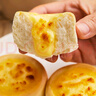 西貝莜面村蒙古奶皮子奶酪饅頭300g 共6個 兒童早餐半成品速食手工饅頭 曬單實拍圖