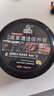悠頤寶汽車(chē)內(nèi)飾保養(yǎng)蠟皮具護(hù)理清潔翻新膏真皮革座椅護(hù)理劑皮衣包保養(yǎng)油 曬單實(shí)拍圖
