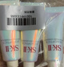 SK-II光蘊臻采煥亮精華露 小燈泡精華10ml*3（無盒）【臨期清倉】 曬單實拍圖