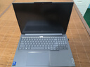 ThinkPad【國家補貼20%】聯(lián)想ThinkBook16+ 2025輕薄辦公 英特爾酷睿Ultra5 16英寸 32G 1T 3.2K筆記本電腦 曬單實拍圖