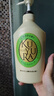 可悠然美肌沐浴露（碧野悠悠）550ml 持久留香滋潤保濕【臨期清倉】 曬單實拍圖