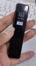 紐曼錄音筆 H5 16G 一鍵錄音 專業(yè)高清遠(yuǎn)距 聲控降噪 學(xué)習(xí)采訪會(huì)議培訓(xùn)超長(zhǎng)待機(jī)錄音器 黑 曬單實(shí)拍圖