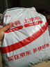 NOTHOMME日系潮牌夏季男款簡約純色圓領(lǐng)T恤情侶裝寬松打底衫 黑色280g升級 寬松版 L (175) 曬單實拍圖
