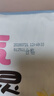 茵茵元?dú)菪【`嬰兒拉拉褲尿不濕超薄透氣夏季XXXL碼38片(17kg以上) 曬單實(shí)拍圖