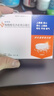 【3盒裝】康弘 枸櫞酸莫沙必利分散片5mg*20片/盒 曬單實拍圖