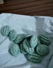 優(yōu)迪王高效老鼠藥滅大小老鼠藥家用耗子克星捕鼠顆粒殺鼠劑神器藥100g 曬單實(shí)拍圖