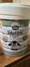 寶貝與我（Arla）有機A2嬰幼兒奶粉白金罐2段（6-12月）600g丹麥原罐進口 【效期26年10月】有機A2二段 曬單實拍圖