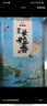 賀川屋湯碗大號日式釉下彩8英寸斗笠碗家用大碗吃面碗 2只裝 豎紋黑線 曬單實拍圖