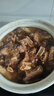 中農順 國產(chǎn)黃牛原切牛肋排4斤 牛排骨燉煮火鍋 牛肉生鮮 清真 源頭直發(fā) 曬單實(shí)拍圖