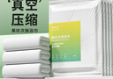 有時光一次性浴巾毛巾成人旅行必備用品嬰兒加厚加大非壓縮浴巾4條 曬單實拍圖