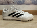 阿迪達斯adidas【滔搏運動(dòng)】男女COPA PURE III LEAGUE TF足球鞋 JR1725 43 曬單實(shí)拍圖