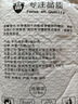戀思適用華為p9手機(jī)殼eva一al10保護(hù)套AL00液態(tài)硅膠evaal全包防摔p九新款外殼網(wǎng)紅男女軟殼純色后殼華 【椰子皮卡】圖案綠+送9D膜 華為 P9 曬單實拍圖