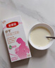 伊利金領(lǐng)冠舒孕媽媽配方孕婦奶粉750g產(chǎn)婦孕早中晚期哺乳期高鈣葉酸 舒孕 750g 1罐 750g 曬單實(shí)拍圖