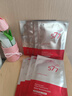 維特絲面膜美白補(bǔ)水淡斑提亮膚色女男士去黃抗皺緊致抗衰老面膜第1名 曬單實(shí)拍圖
