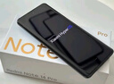 小米 Redmi Note 14 Pro 天璣7300-Ultra 國(guó)家補(bǔ)貼 IP68 5500mAh大電量 8GB+256GB 子夜黑 紅米 5G手機(jī) 曬單實(shí)拍圖