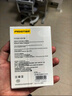 品勝適用華為mate70pro鏡頭膜mate70pro+/優(yōu)享版手機(jī)鏡頭膜后置攝像頭鋼化膜AR增透自動(dòng)定位防刮保護(hù)膜 曬單實(shí)拍圖