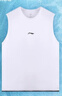 李寧（LI-NING）運動背心男速干冰絲無袖t恤夏季跑步健身服訓(xùn)練籃球美式坎肩 曬單實拍圖