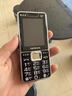 NOKIA2025最新款老人機(jī)5G全網(wǎng)通大屏幕大字體大聲音超長(zhǎng)待機(jī)4G老年手機(jī) 黑色【5G信號(hào)】2025新款-信號(hào)強(qiáng) 移動(dòng)版【支持所有移動(dòng)卡】 手機(jī)+電池+充電器 曬單實(shí)拍圖