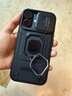 殼棧適用蘋果16手機(jī)殼iPhone16新款鏡頭滑蓋推窗設(shè)計(jì)防摔鎧甲保護(hù)套車載磁吸指環(huán)支架創(chuàng)意手機(jī)硬殼潮流 【炫酷黑】 蘋果16【推窗設(shè)計(jì)，車載磁吸，指環(huán)支架款】 曬單實(shí)拍圖