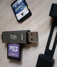 川宇USB3.0高速SD/TF卡讀卡器多合一 支持單反相機(jī)存儲(chǔ)卡行車記錄儀監(jiān)控?zé)o人機(jī)電腦手機(jī)內(nèi)存卡讀卡器 曬單實(shí)拍圖