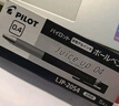 百樂（PILOT）JUICE UP果汁筆按動(dòng)黑色中性筆0.5mm簽字筆水筆學(xué)生考試st刷題筆高顏值辦公文具套裝 3支 曬單實(shí)拍圖